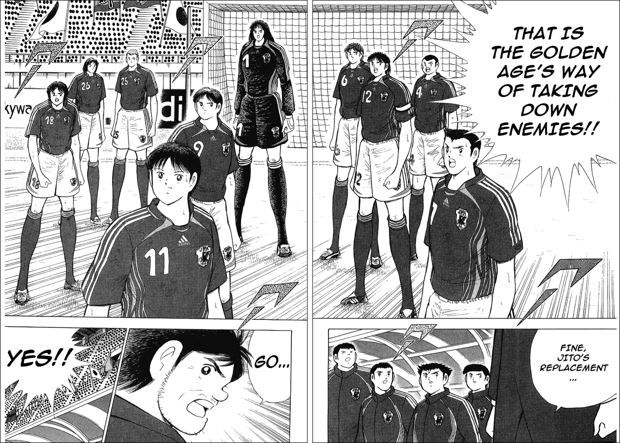 Captain Tsubasa Golden-23 Chapter 24 page 11 - Chapter 24: Regret Able Exit