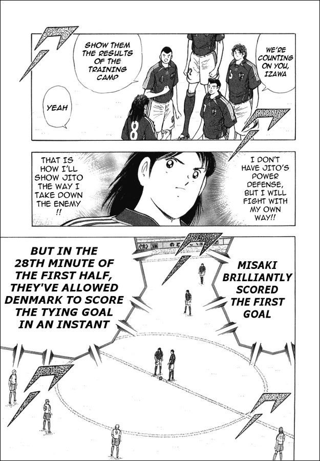 Captain Tsubasa Golden-23 Chapter 24 page 13 - Chapter 24: Regret Able Exit