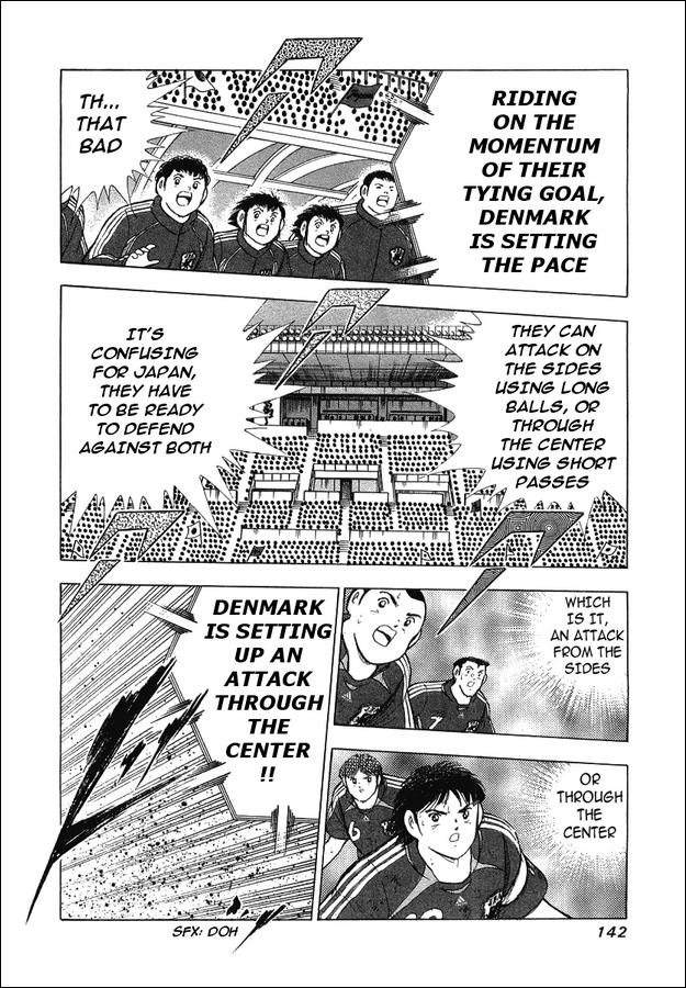 Captain Tsubasa Golden-23 Chapter 24 page 16 - Chapter 24: Regret Able Exit