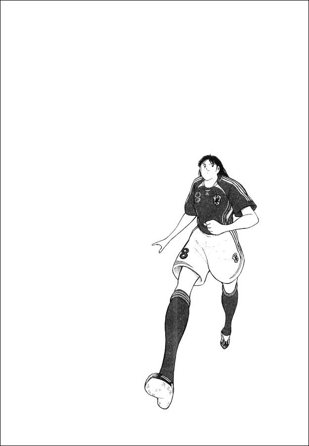 Captain Tsubasa Golden-23 Chapter 24 page 19 - Chapter 24: Regret Able Exit