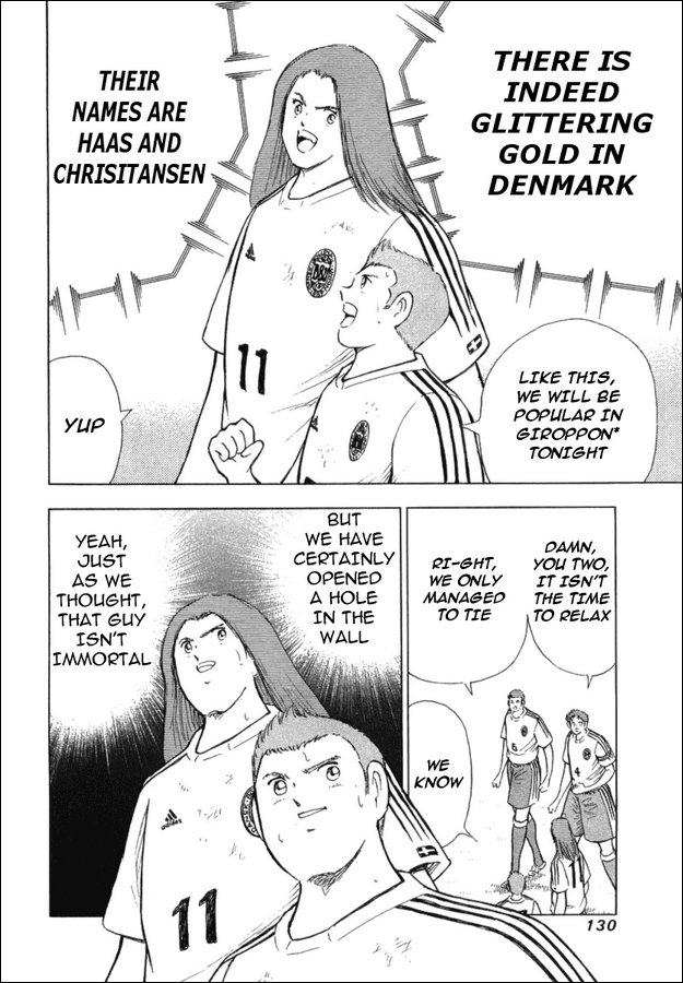 Captain Tsubasa Golden-23 Chapter 24 page 5 - Chapter 24: Regret Able Exit