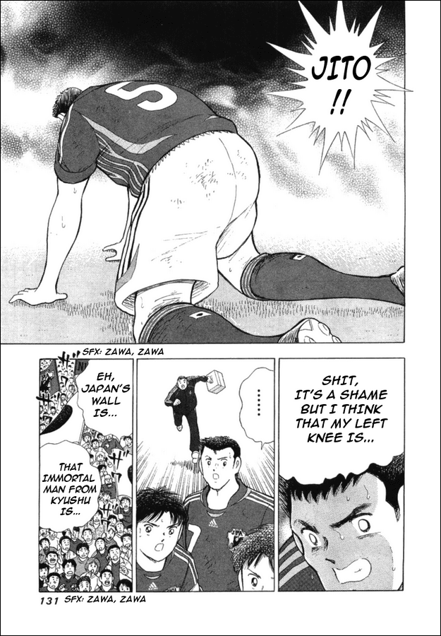 Captain Tsubasa Golden-23 Chapter 24 page 6 - Chapter 24: Regret Able Exit