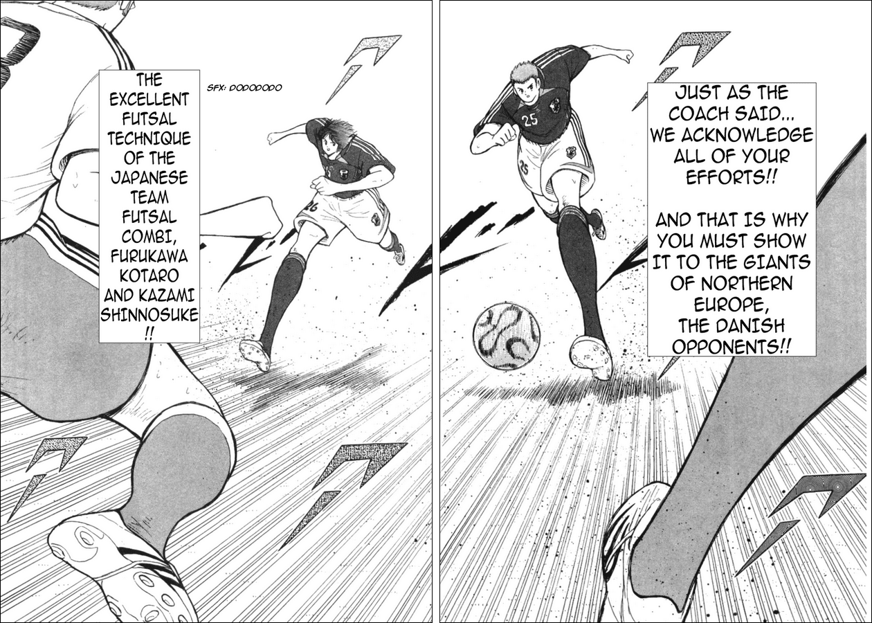 Captain Tsubasa Golden-23 Chapter 25 page 16 - Chapter 25: Heartbreaking Decision