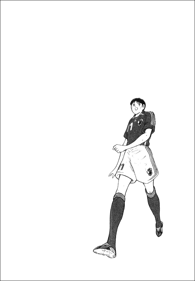 Captain Tsubasa Golden-23 Chapter 25 page 17 - Chapter 25: Heartbreaking Decision