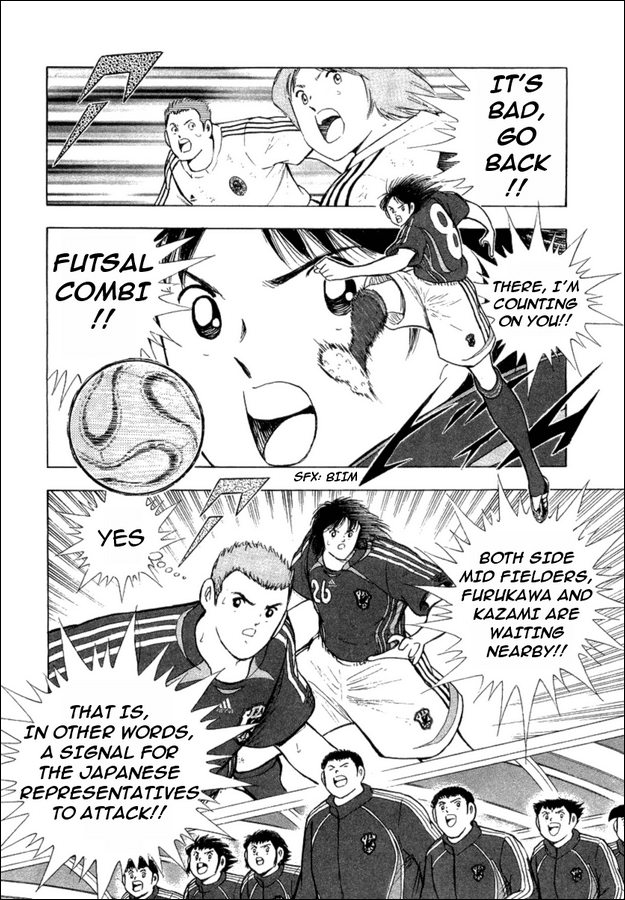 Captain Tsubasa Golden-23 Chapter 25 page 3 - Chapter 25: Heartbreaking Decision