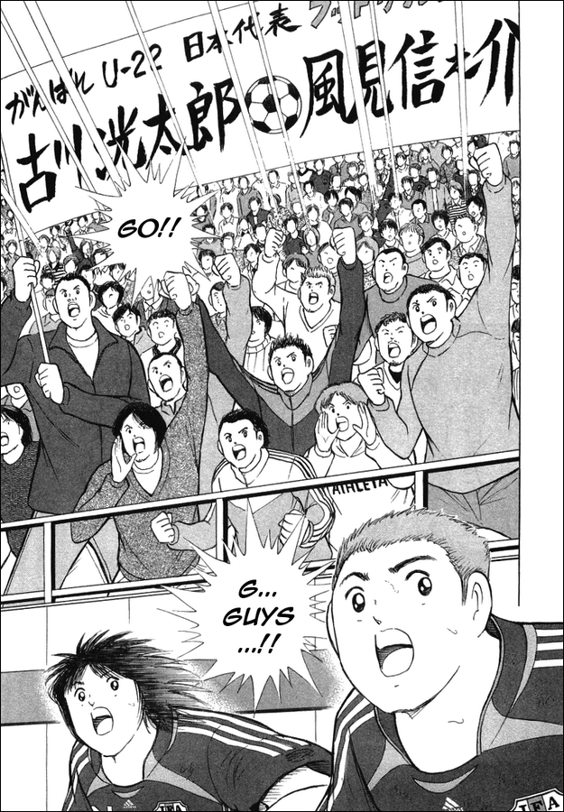 Captain Tsubasa Golden-23 Chapter 25 page 6 - Chapter 25: Heartbreaking Decision