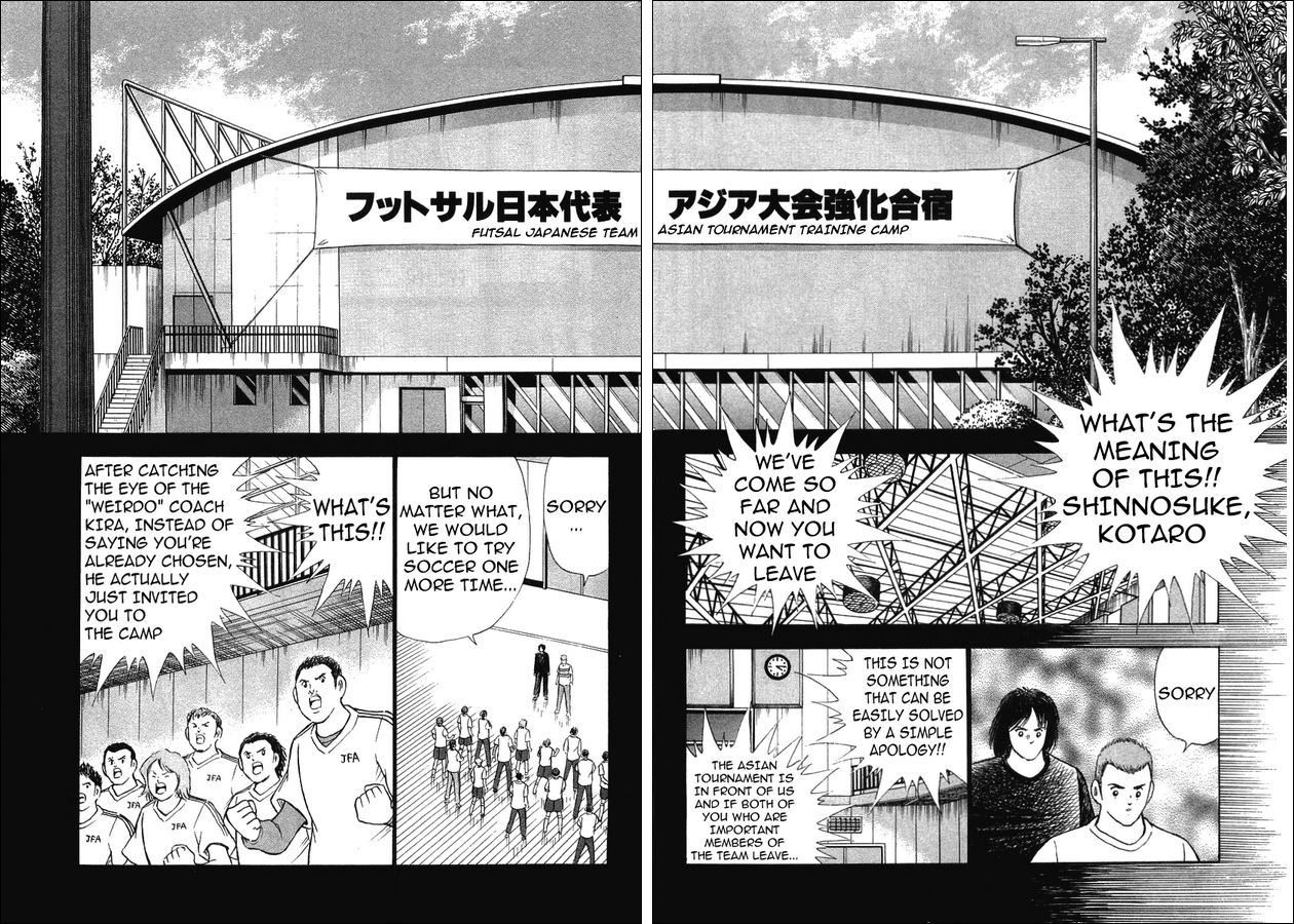 Captain Tsubasa Golden-23 Chapter 25 page 7 - Chapter 25: Heartbreaking Decision