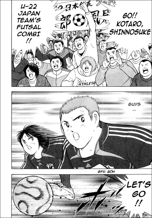 Captain Tsubasa Golden-23 Chapter 26 page 2 - Chapter 26: Disappearing Ball