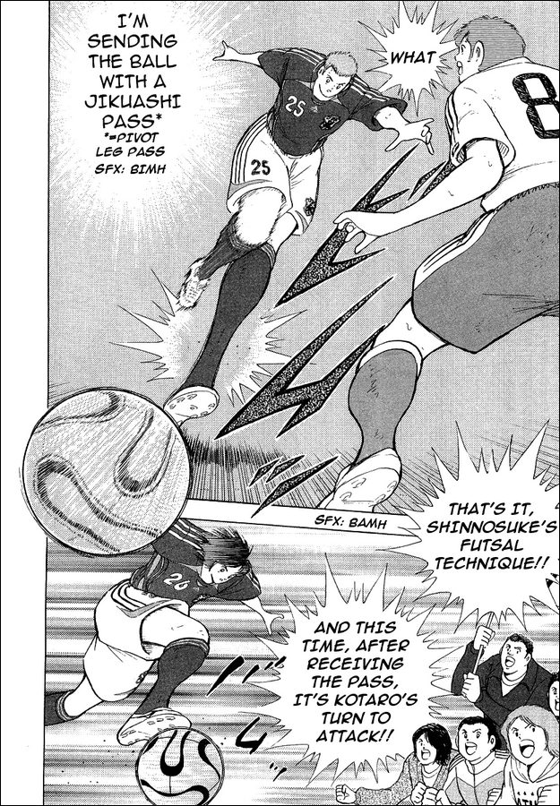 Captain Tsubasa Golden-23 Chapter 26 page 4 - Chapter 26: Disappearing Ball