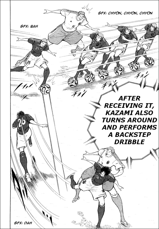 Captain Tsubasa Golden-23 Chapter 26 page 6 - Chapter 26: Disappearing Ball