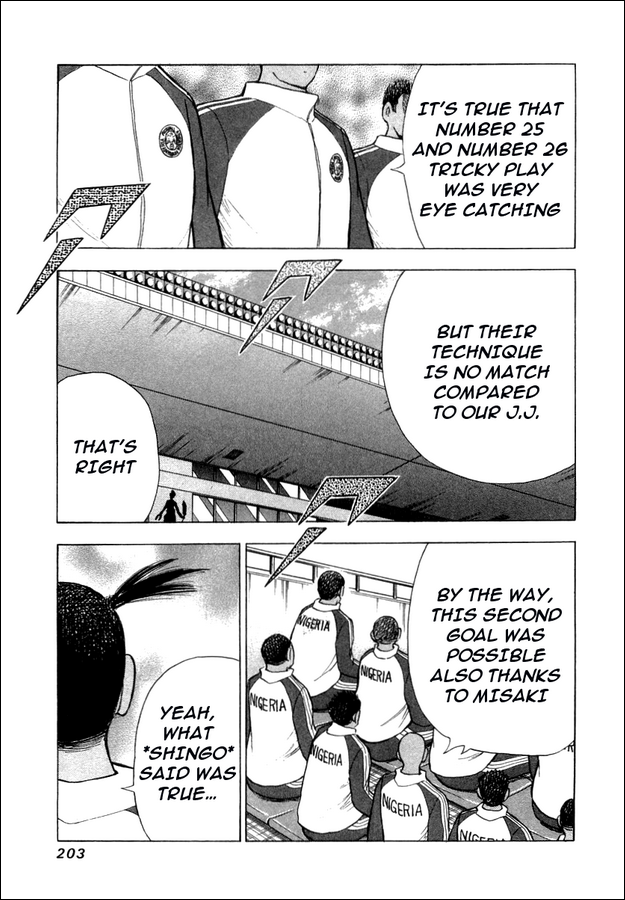 Captain Tsubasa Golden-23 Chapter 27 page 13 - Chapter 27: Falcon Descending From The Sky