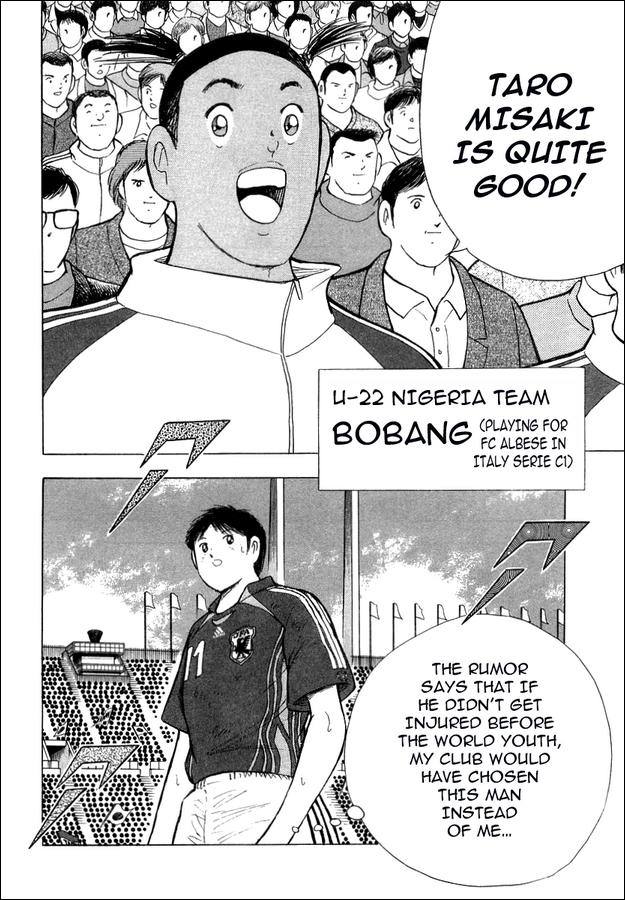 Captain Tsubasa Golden-23 Chapter 27 page 14 - Chapter 27: Falcon Descending From The Sky