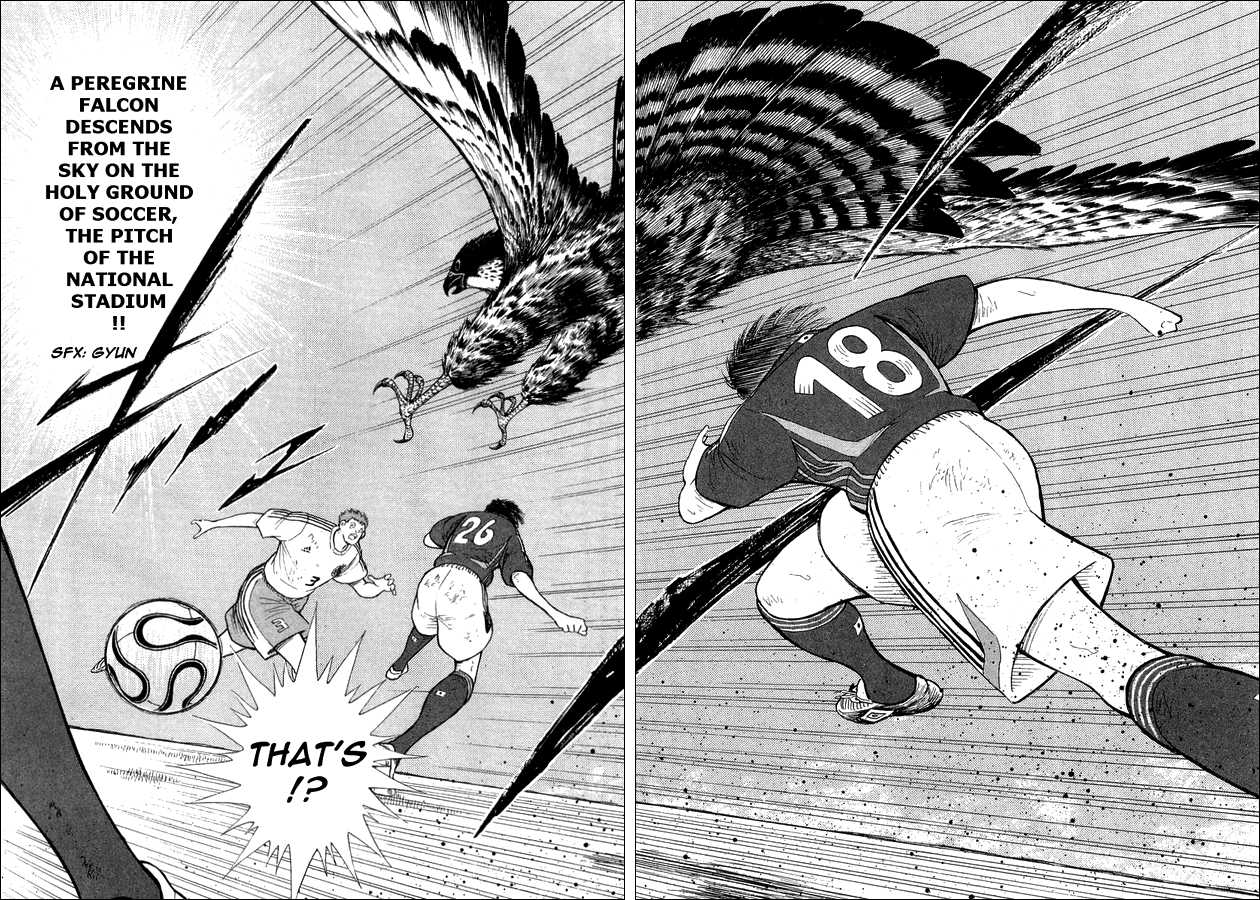 Captain Tsubasa Golden-23 Chapter 27 page 4 - Chapter 27: Falcon Descending From The Sky
