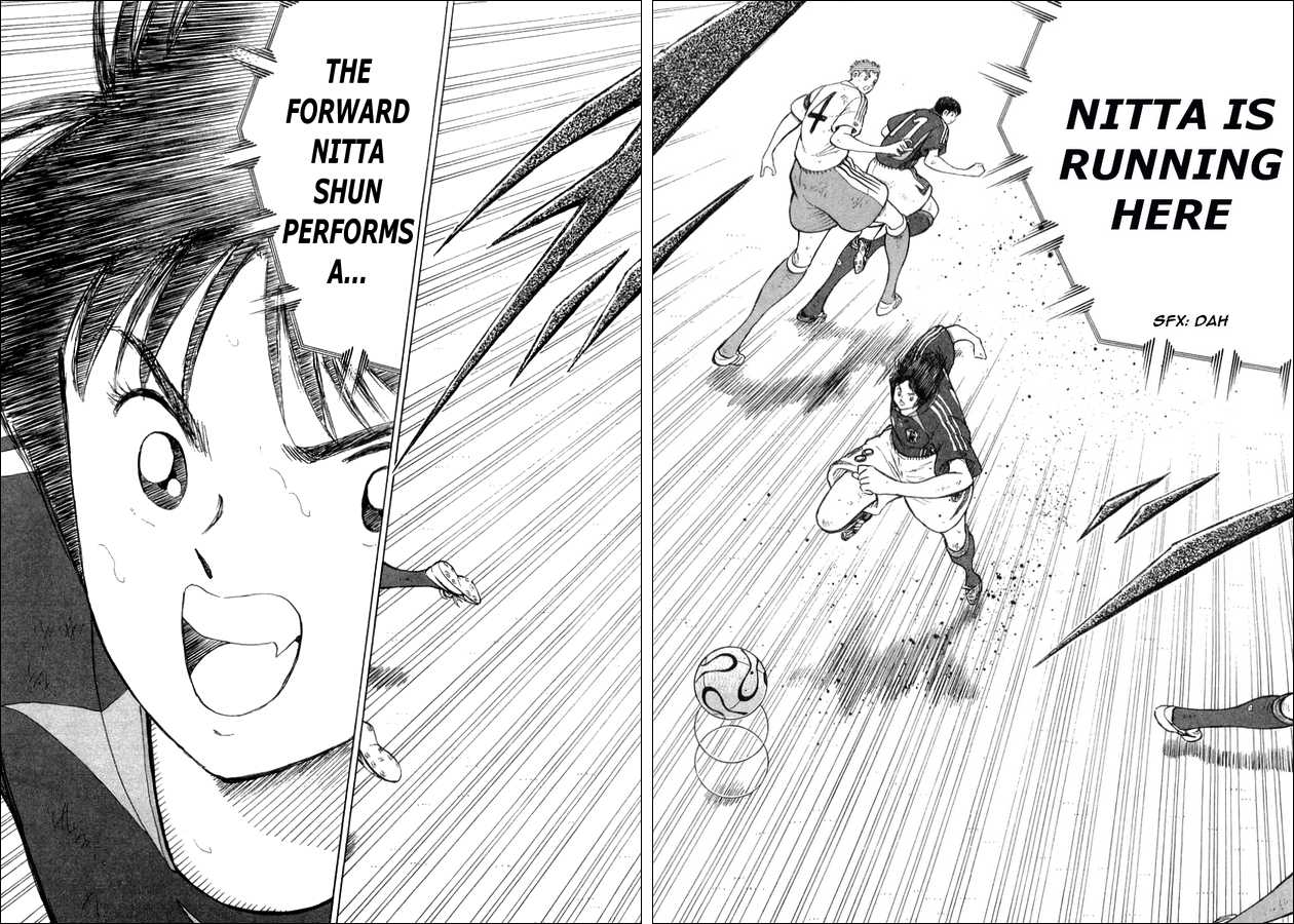 Captain Tsubasa Golden-23 Chapter 27 page 5 - Chapter 27: Falcon Descending From The Sky