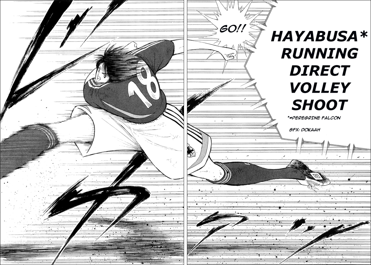 Captain Tsubasa Golden-23 Chapter 27 page 6 - Chapter 27: Falcon Descending From The Sky