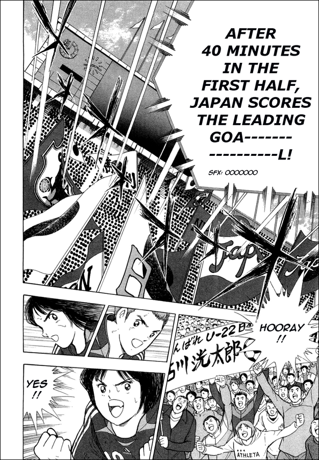 Captain Tsubasa Golden-23 Chapter 27 page 8 - Chapter 27: Falcon Descending From The Sky