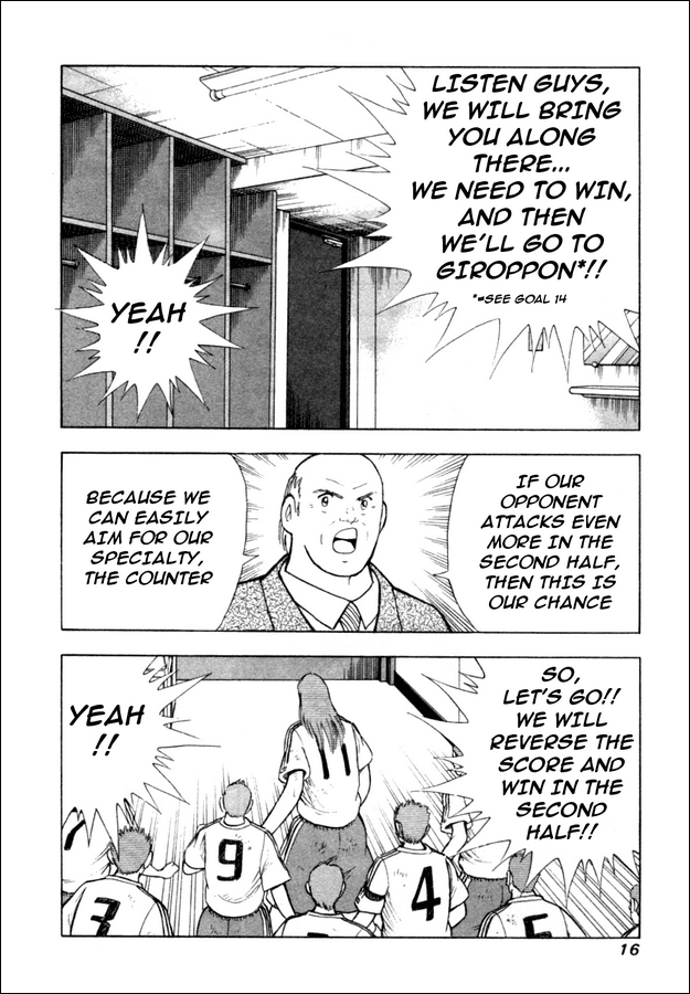 Captain Tsubasa Golden-23 Chapter 28 page 11 - Chapter 28: Unbelievable Sight
