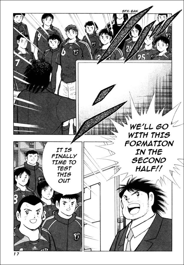 Captain Tsubasa Golden-23 Chapter 28 page 12 - Chapter 28: Unbelievable Sight