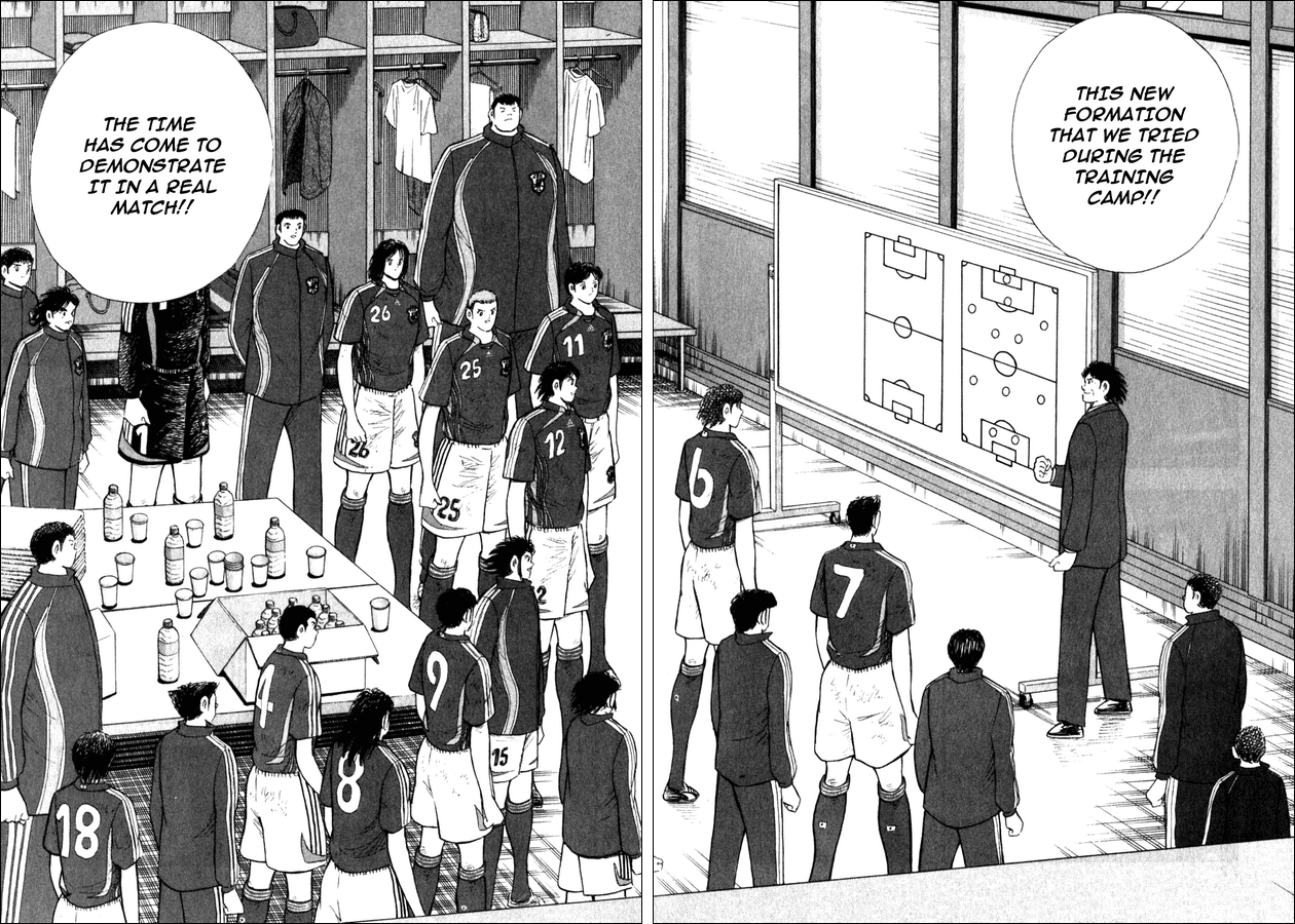 Captain Tsubasa Golden-23 Chapter 28 page 13 - Chapter 28: Unbelievable Sight