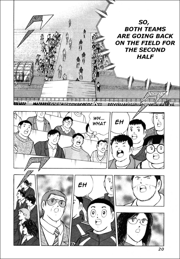 Captain Tsubasa Golden-23 Chapter 28 page 14 - Chapter 28: Unbelievable Sight