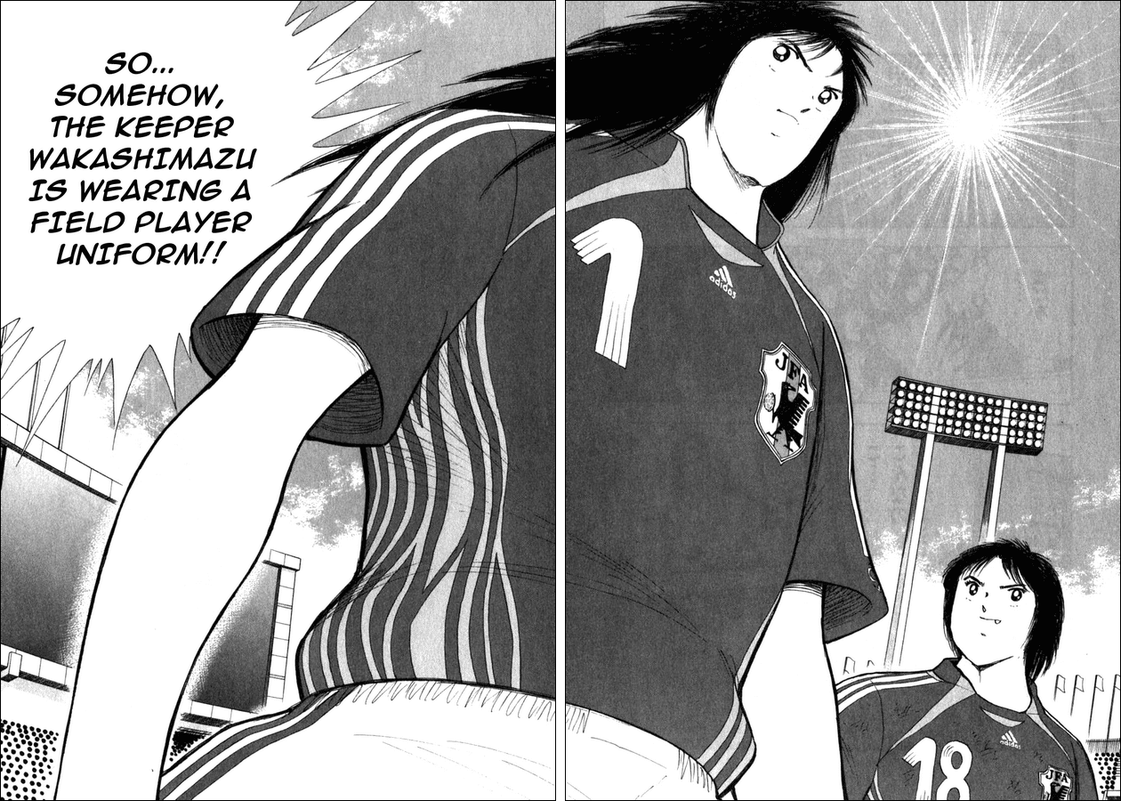 Captain Tsubasa Golden-23 Chapter 28 page 16 - Chapter 28: Unbelievable Sight