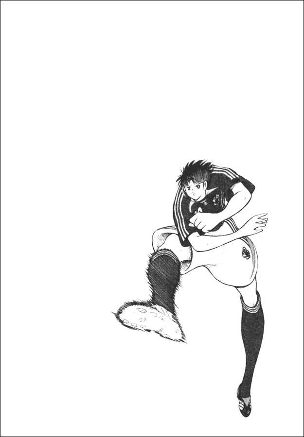 Captain Tsubasa Golden-23 Chapter 28 page 17 - Chapter 28: Unbelievable Sight