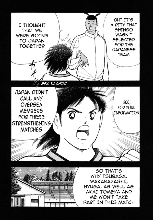 Captain Tsubasa Golden-23 Chapter 28 page 3 - Chapter 28: Unbelievable Sight