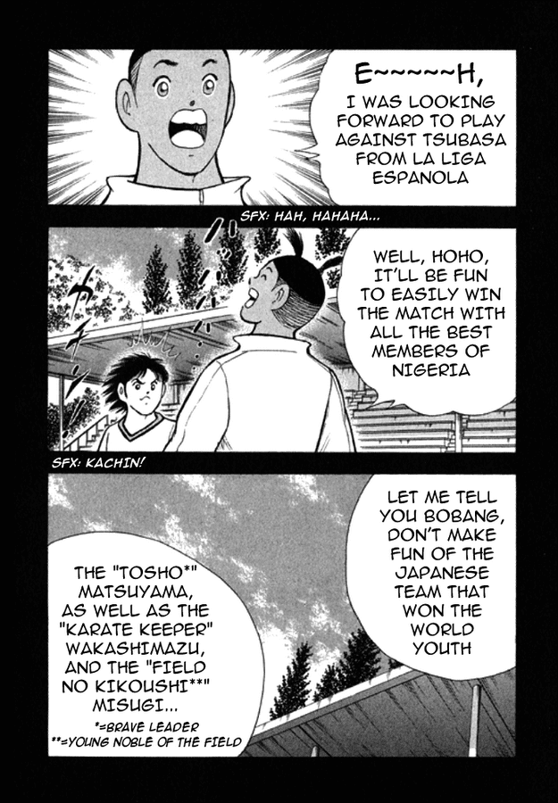 Captain Tsubasa Golden-23 Chapter 28 page 4 - Chapter 28: Unbelievable Sight
