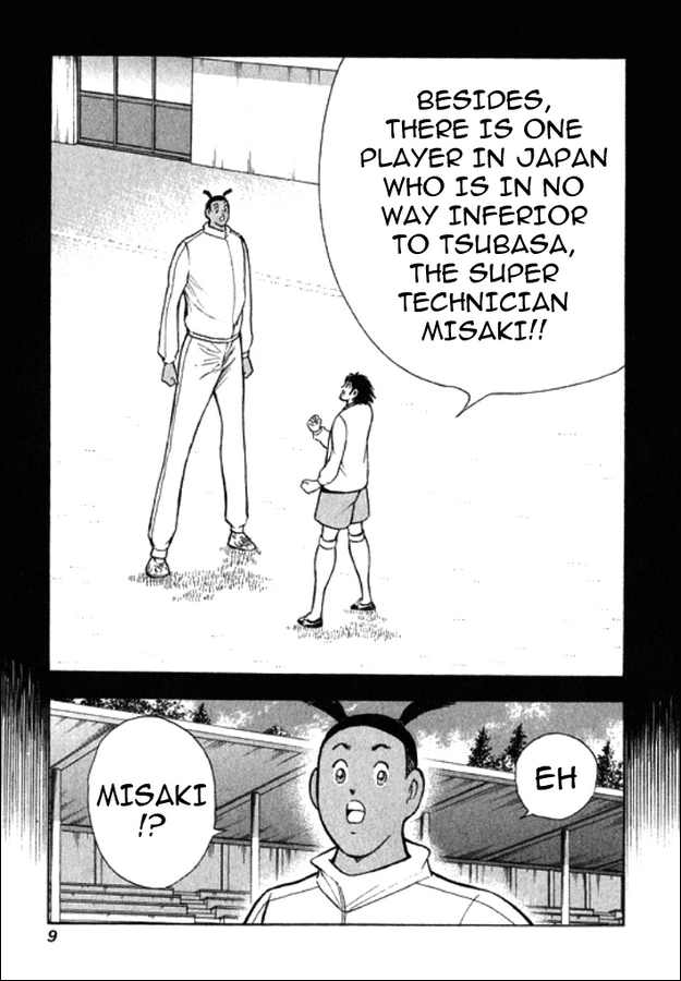 Captain Tsubasa Golden-23 Chapter 28 page 5 - Chapter 28: Unbelievable Sight