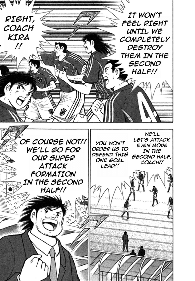 Captain Tsubasa Golden-23 Chapter 28 page 8 - Chapter 28: Unbelievable Sight
