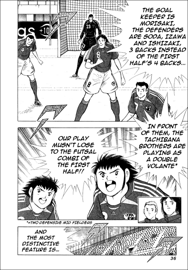 Captain Tsubasa Golden-23 Chapter 29 page 10 - Chapter 29: Unexpected Conversion!!