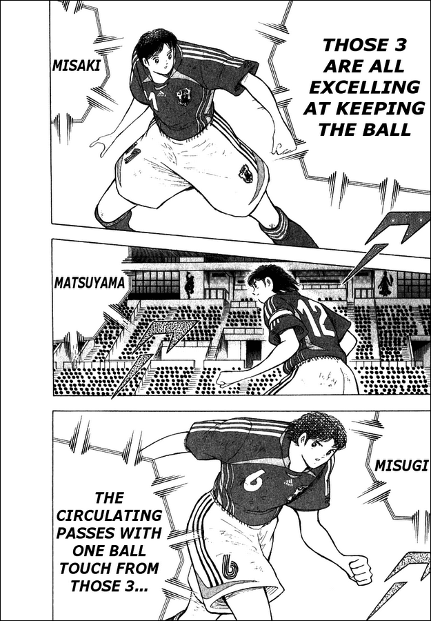 Captain Tsubasa Golden-23 Chapter 29 page 12 - Chapter 29: Unexpected Conversion!!