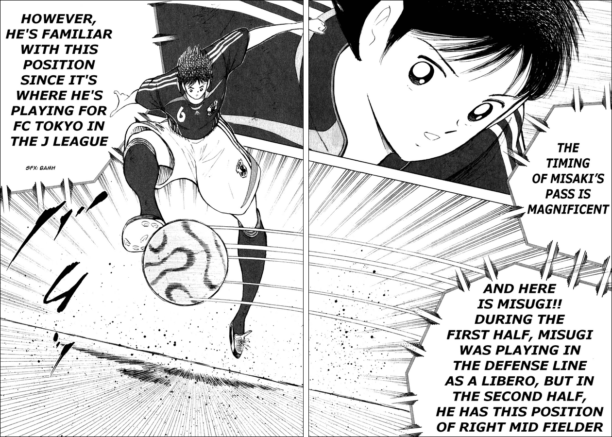 Captain Tsubasa Golden-23 Chapter 29 page 16 - Chapter 29: Unexpected Conversion!!