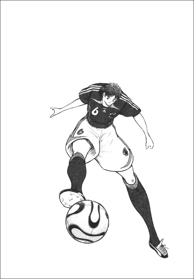 Captain Tsubasa Golden-23 Chapter 29 page 17 - Chapter 29: Unexpected Conversion!!