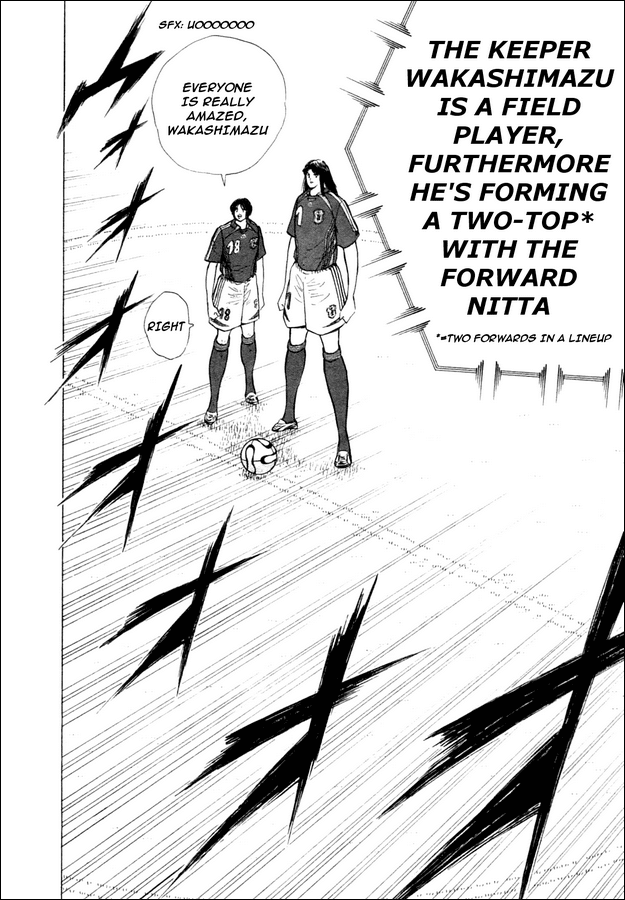 Captain Tsubasa Golden-23 Chapter 29 page 3 - Chapter 29: Unexpected Conversion!!