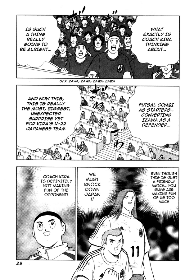 Captain Tsubasa Golden-23 Chapter 29 page 4 - Chapter 29: Unexpected Conversion!!