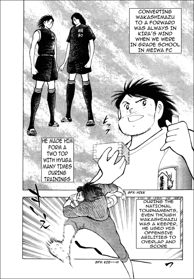 Captain Tsubasa Golden-23 Chapter 29 page 5 - Chapter 29: Unexpected Conversion!!