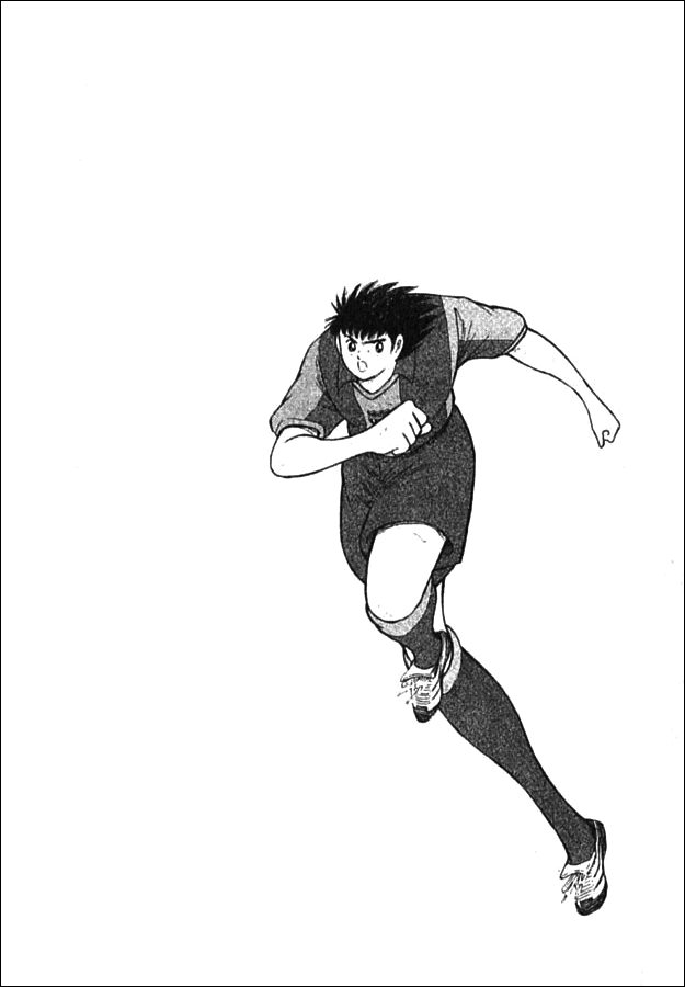 Captain Tsubasa Golden-23 Chapter 3 page 18 - Chapter 3: Turning Back to the Tide