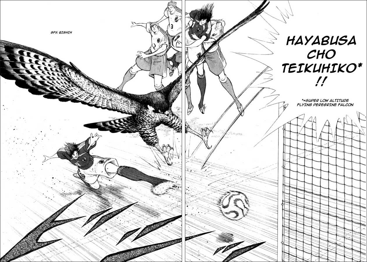 Captain Tsubasa Golden-23 Chapter 30 page 10 - Chapter 30: Blooming Possibility
