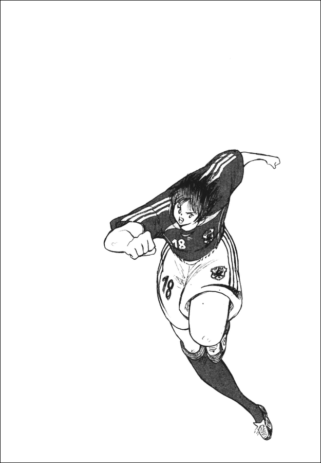 Captain Tsubasa Golden-23 Chapter 30 page 13 - Chapter 30: Blooming Possibility