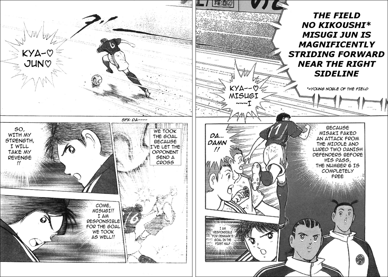 Captain Tsubasa Golden-23 Chapter 30 page 2 - Chapter 30: Blooming Possibility