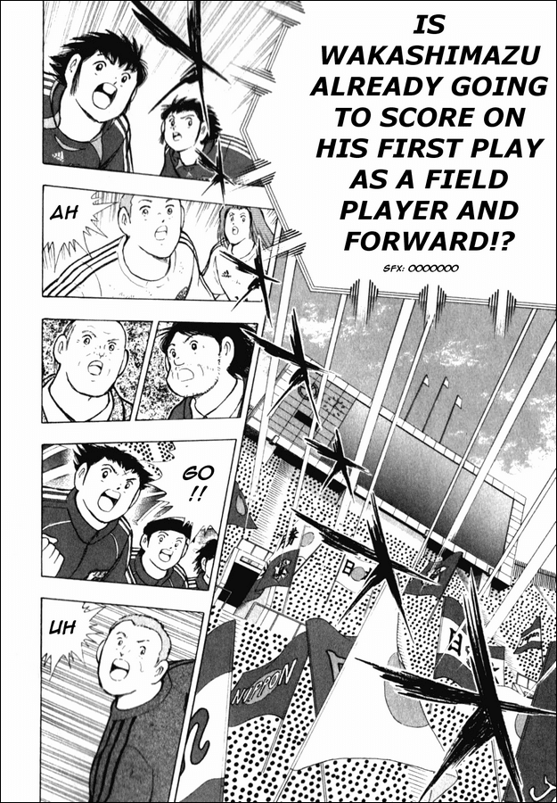 Captain Tsubasa Golden-23 Chapter 30 page 7 - Chapter 30: Blooming Possibility