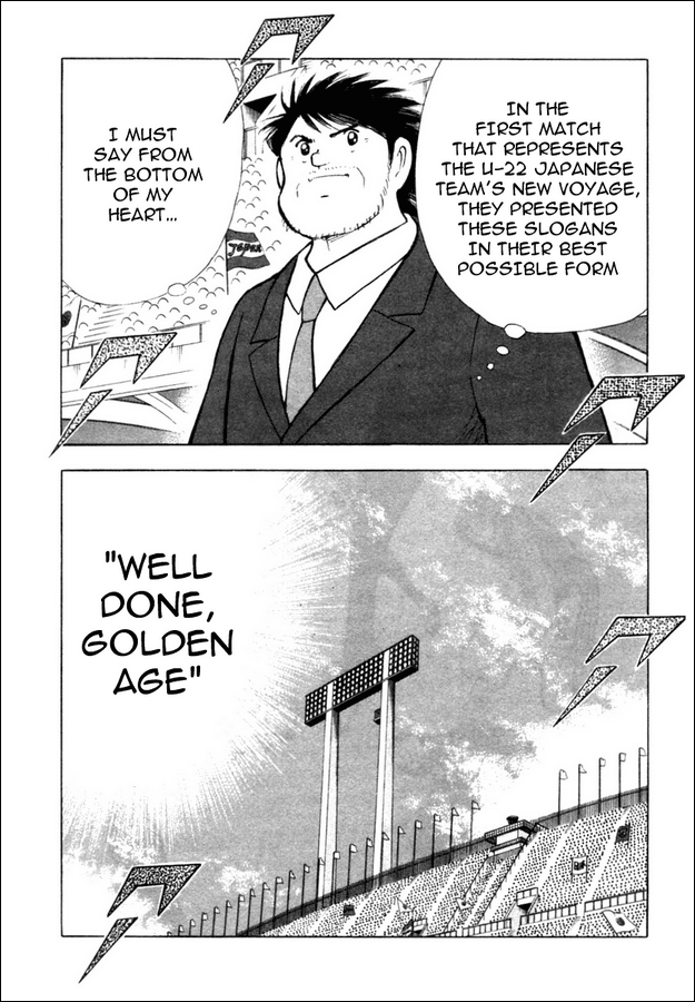 Captain Tsubasa Golden-23 Chapter 31 page 14 - Chapter 31: Dramatic Departure