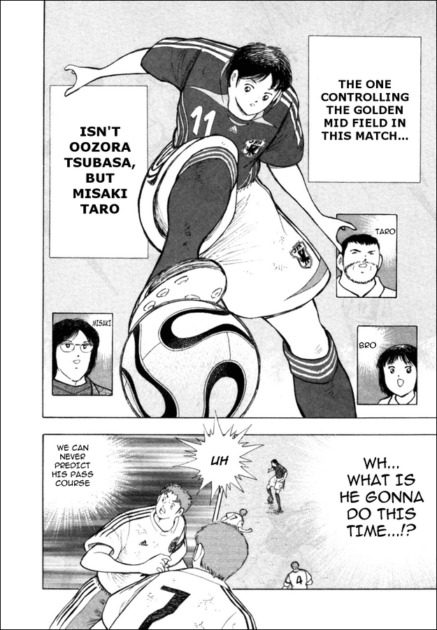Captain Tsubasa Golden-23 Chapter 31 page 5 - Chapter 31: Dramatic Departure