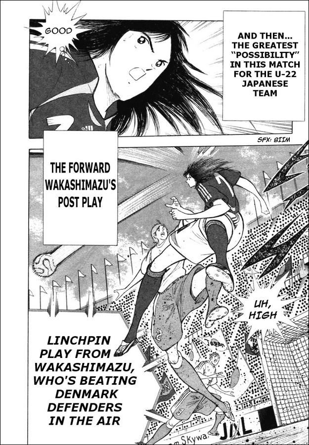 Captain Tsubasa Golden-23 Chapter 31 page 7 - Chapter 31: Dramatic Departure