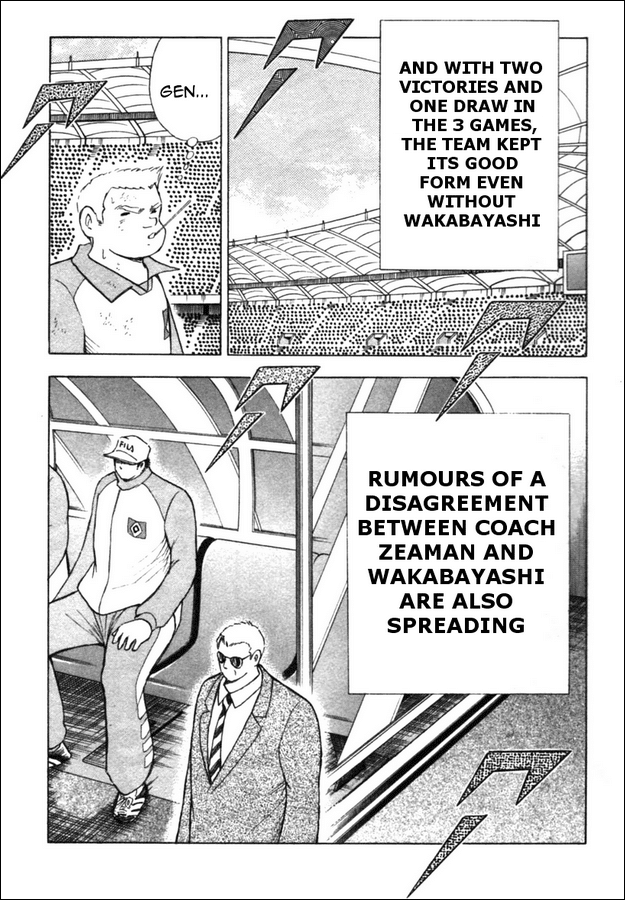 Captain Tsubasa Golden-23 Chapter 32 page 11 - Chapter 32: Rumor From Germany