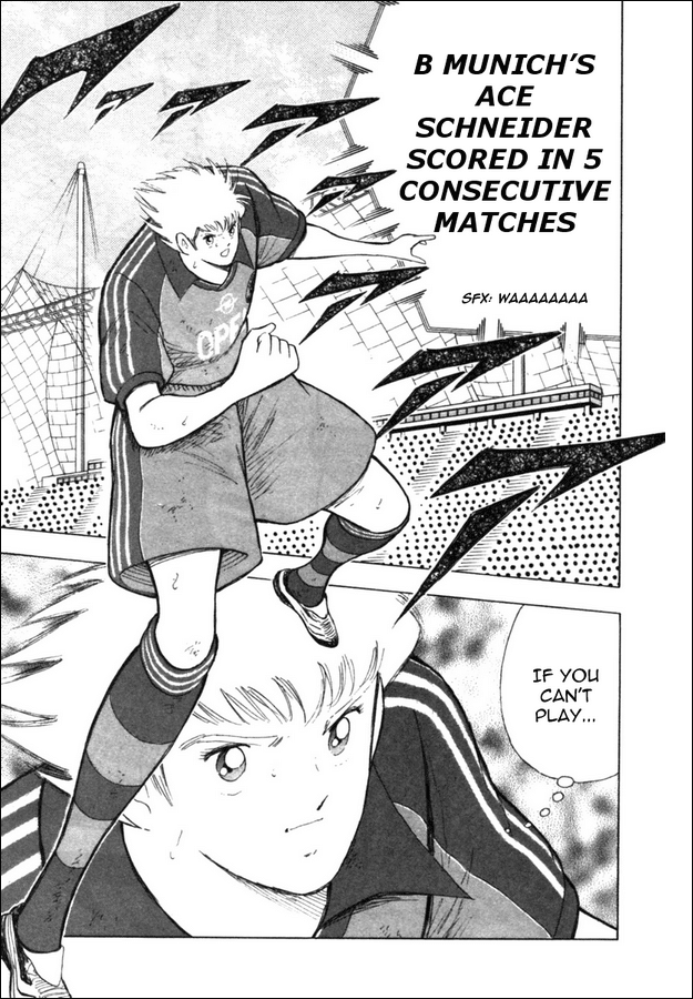 Captain Tsubasa Golden-23 Chapter 32 page 13 - Chapter 32: Rumor From Germany
