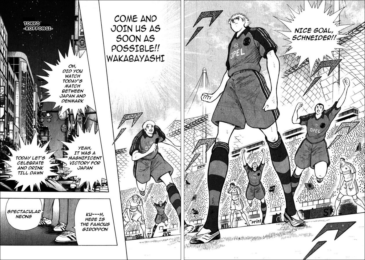 Captain Tsubasa Golden-23 Chapter 32 page 14 - Chapter 32: Rumor From Germany