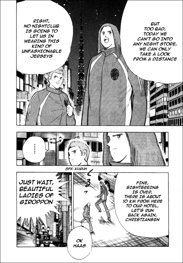 Captain Tsubasa Golden-23 Chapter 32 page 15 - Chapter 32: Rumor From Germany
