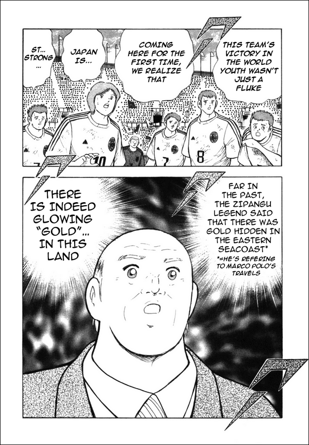 Captain Tsubasa Golden-23 Chapter 32 page 3 - Chapter 32: Rumor From Germany
